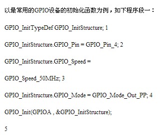 1-代碼0