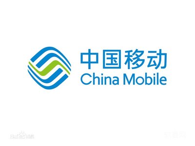 浪潮存儲中標中國移動2020至2021年分布式文件集采