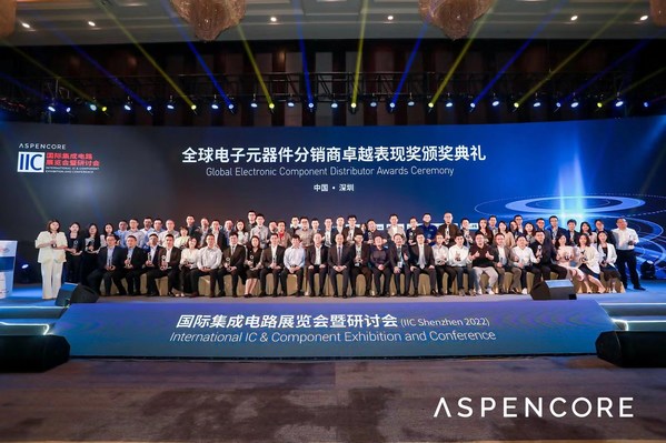 國(guó)際集成電路展覽會(huì)暨研討會(huì)（IIC Shenzhen 2022）圓滿(mǎn)落幕